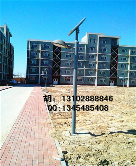 1489212983913918.jpg 太陽能路燈7.jpg