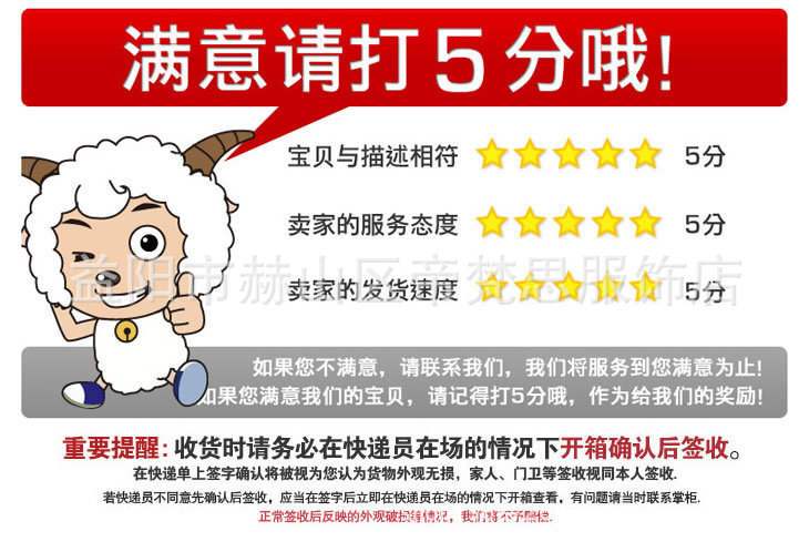 T2fZWbXoRbXXXXXXXX_!!884570419