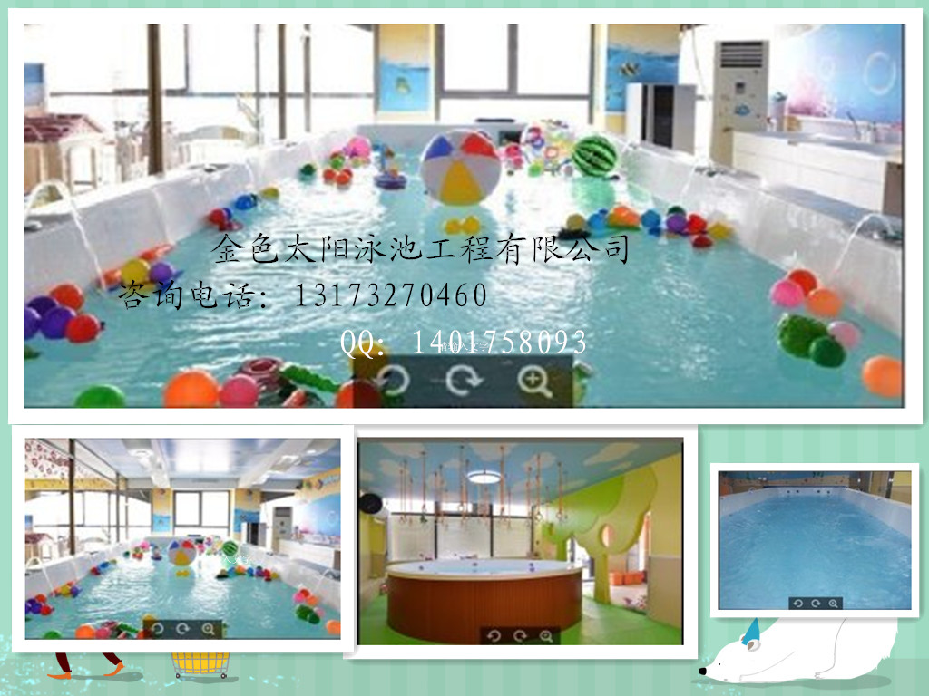 1498632391277855.jpg 3.3米拼接圓池_副本.jpg